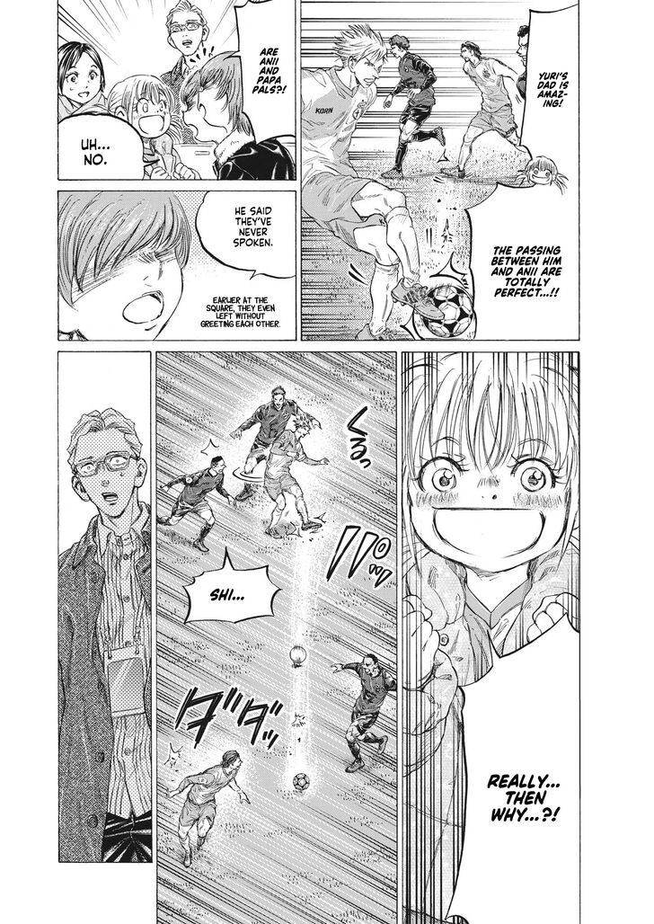 Ao Ashi, Chapter 325 image 11